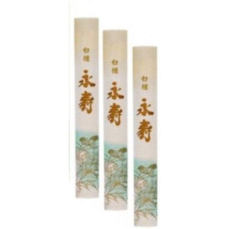 Japanese Incense - Sandalwood LA FLORA SAGRADA - La Flora Sagrada